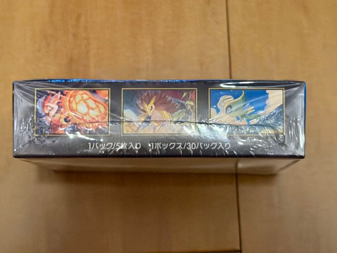 新品未開封　ポケモンカード　メガブレイブ　1BOX シュリンク付き