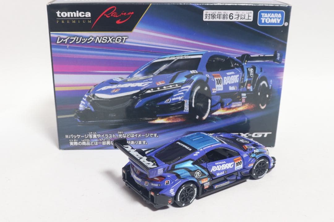 トミカプレミアムレーシング ホンダ レイブリック NSX GT スーパーGT