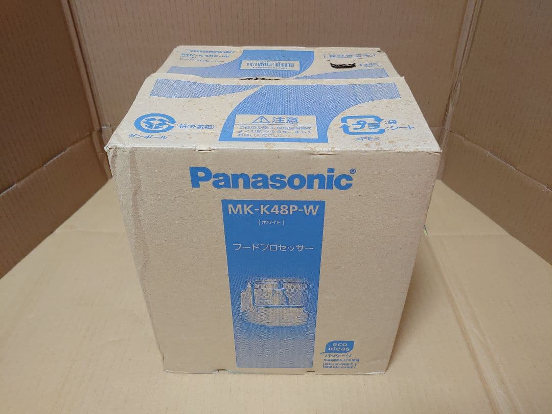 Panasonic MK-K48P フードプロセッサー 離乳食