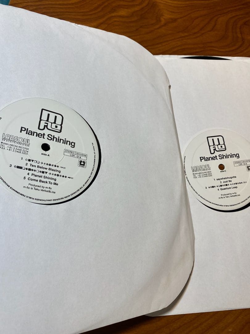 m-flo Planet Shining LP レコード