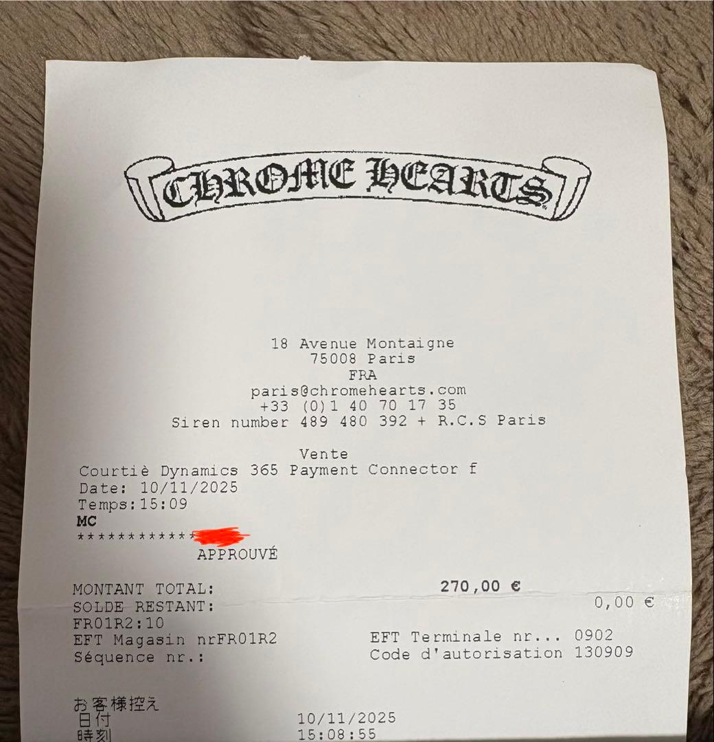 新品 CHROMEHEARTS クロムハーツ ラバー シリコンネックレス クリア