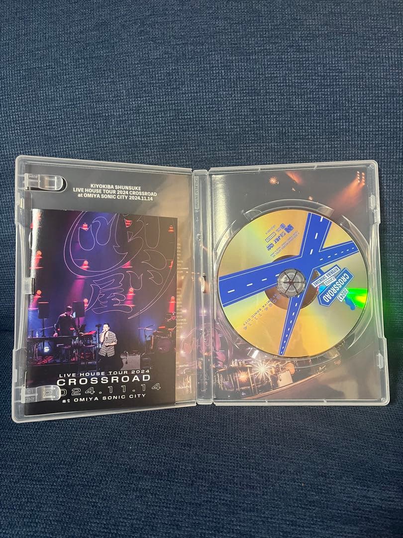 清木場俊介　crossroad DVD