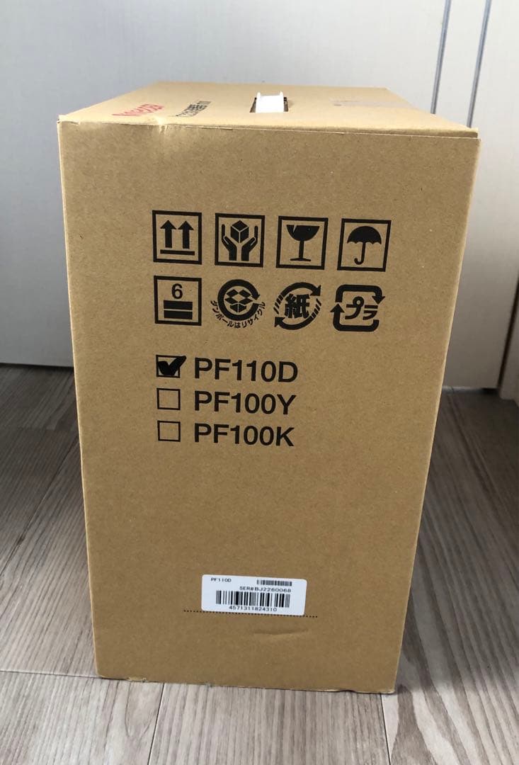 日本ニーダー　洗えてたためる発酵器mini　PF110D 新品未使用