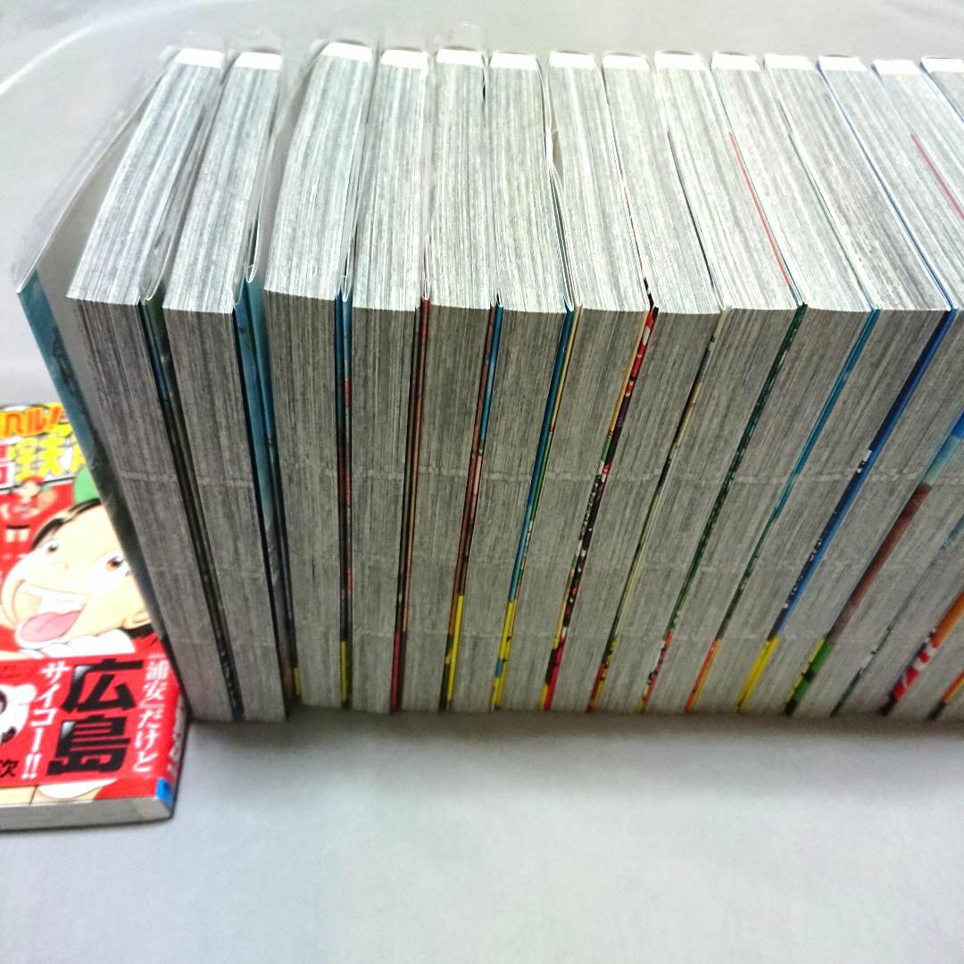 あっぱれ！浦安鉄筋家族1～22巻 全巻初版 帯付き
