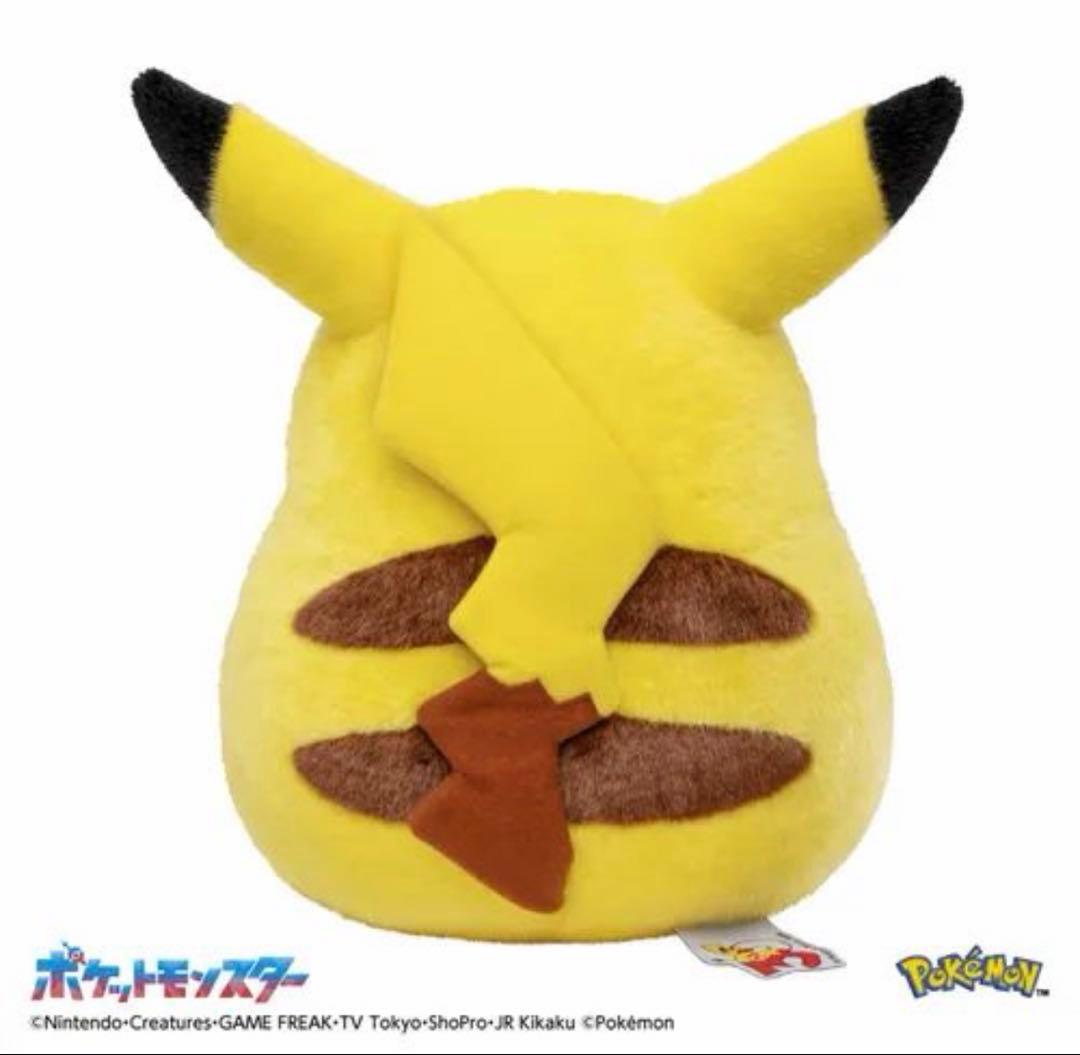 ポケットモンスター　30周年記念　おかえり！ピカチュウ 1/1 ぬいぐるみ