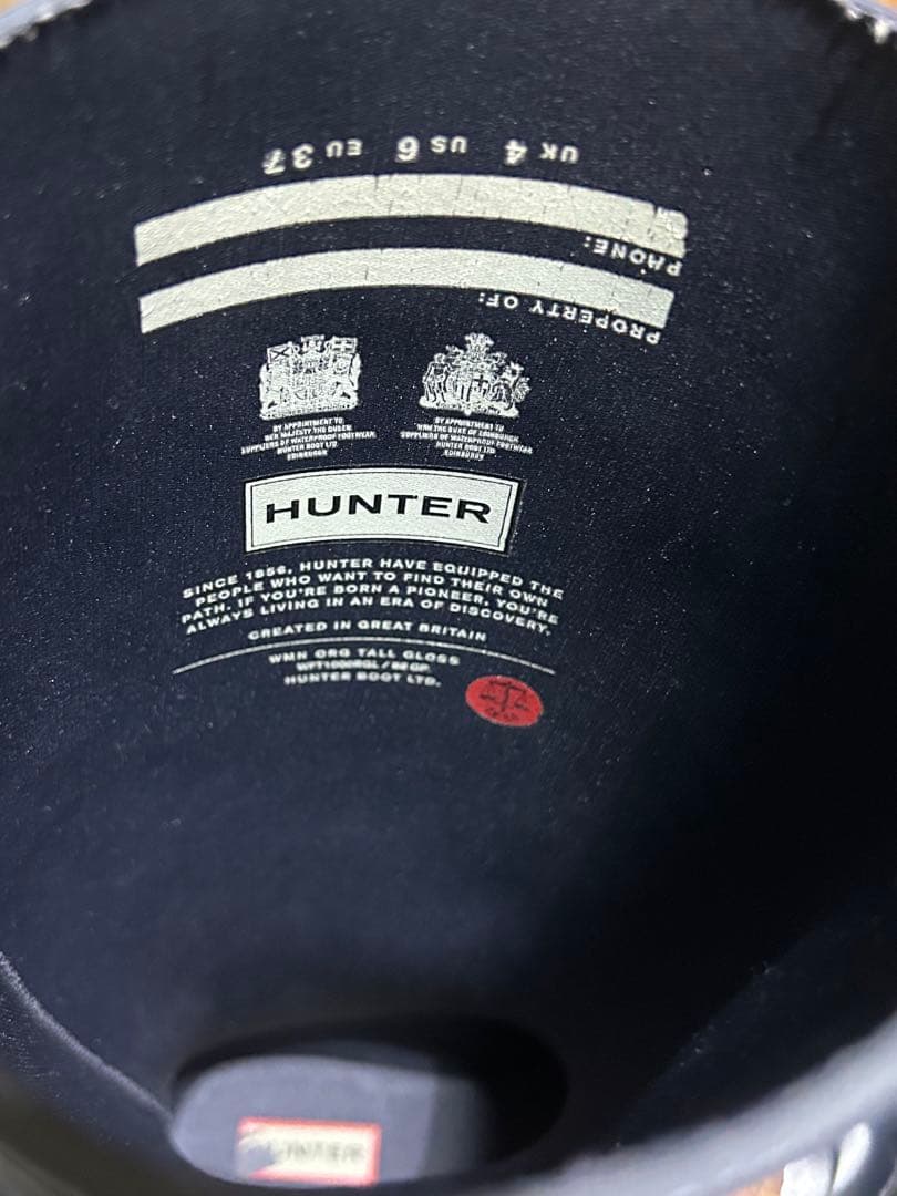 23〜23.5㎝★美品HUNTERレインブーツUK4 グロスハンター 長靴ロング