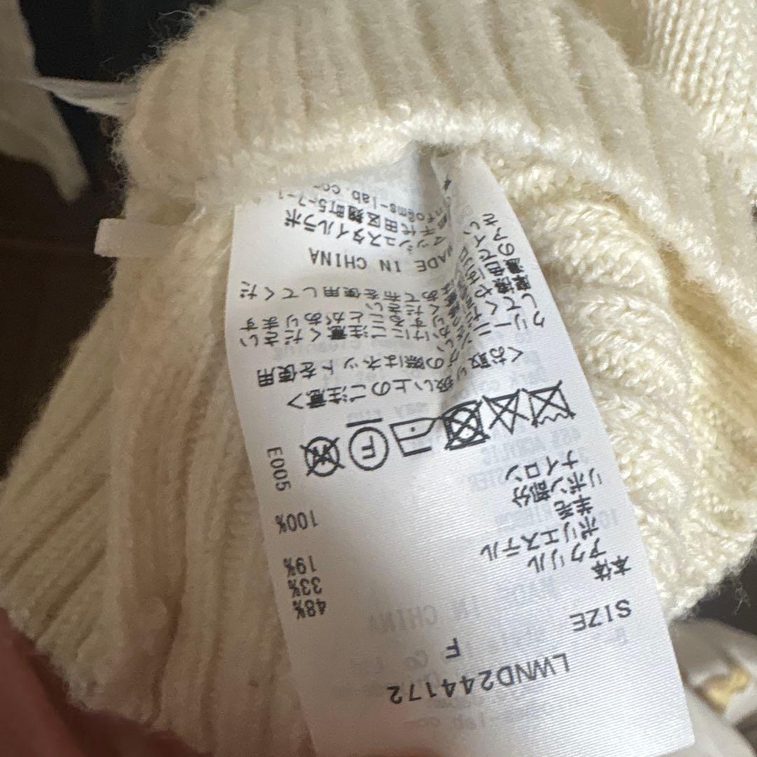 美品 リリーブラウン ベロアリボンカーディガン ホワイト