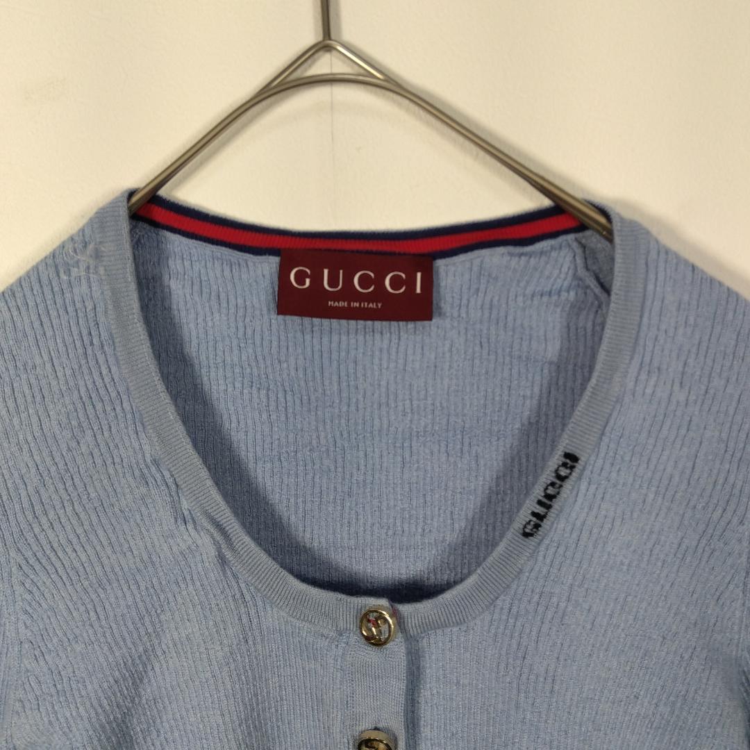 GUCCI ロゴボタン ウールシルク カーディガン　ライトブルー