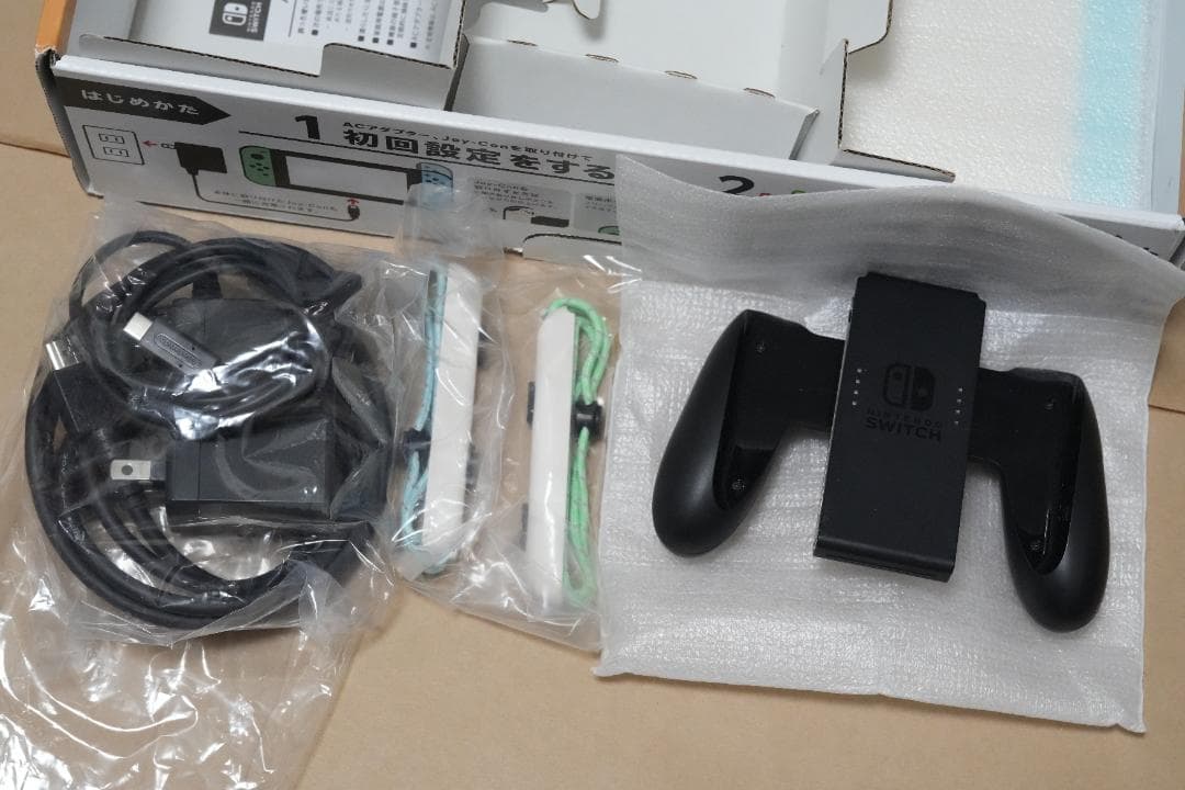 Nintendo Switch あつまれどうぶつの森セット ポーチ付き