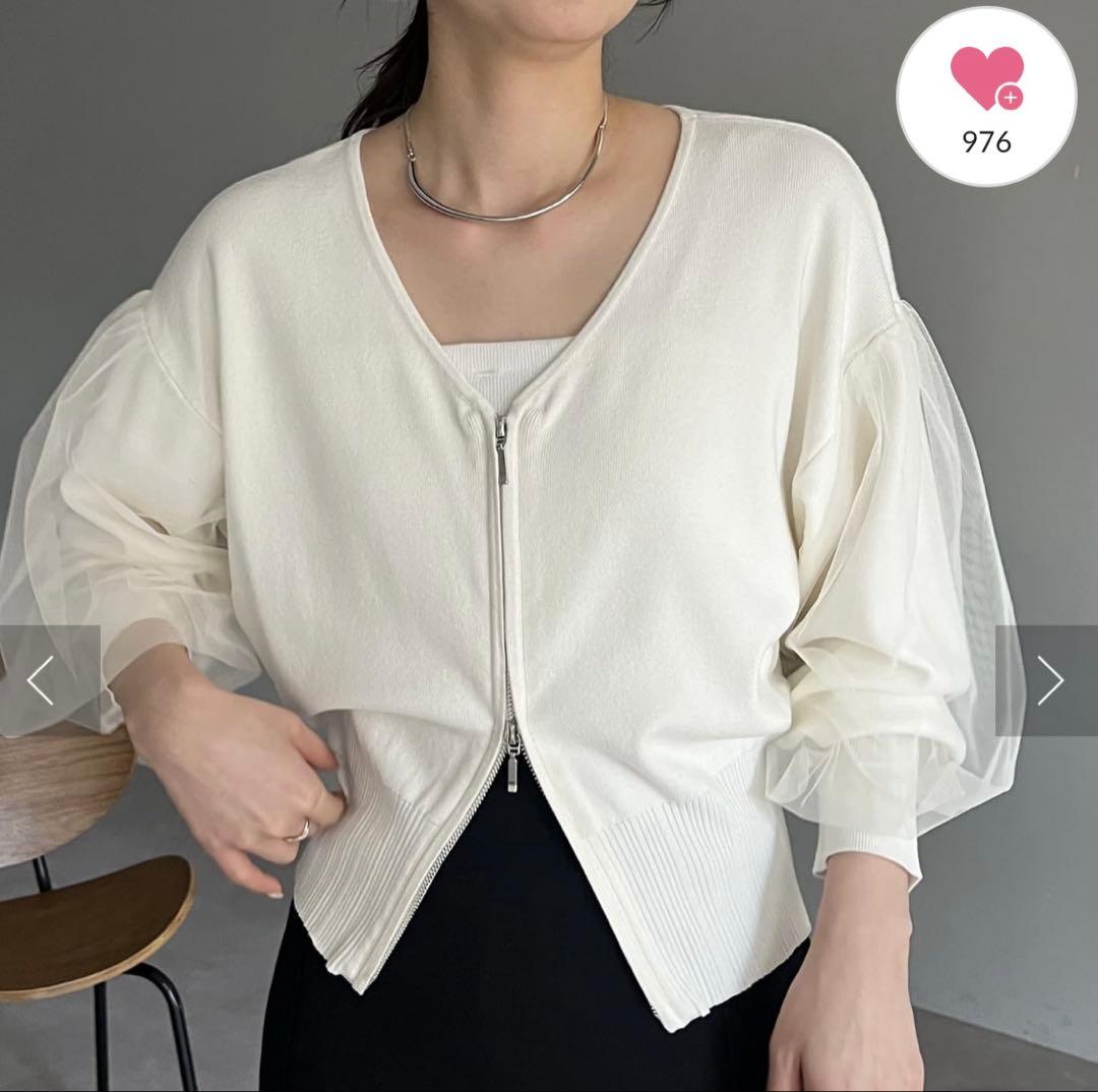 【CAPRICIEUX LE'MAGE】完売品 チュールZIPカーディガン