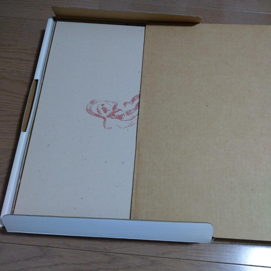 龍門二十品 龍門石窟研究所 劉景龍 中教出版　書道