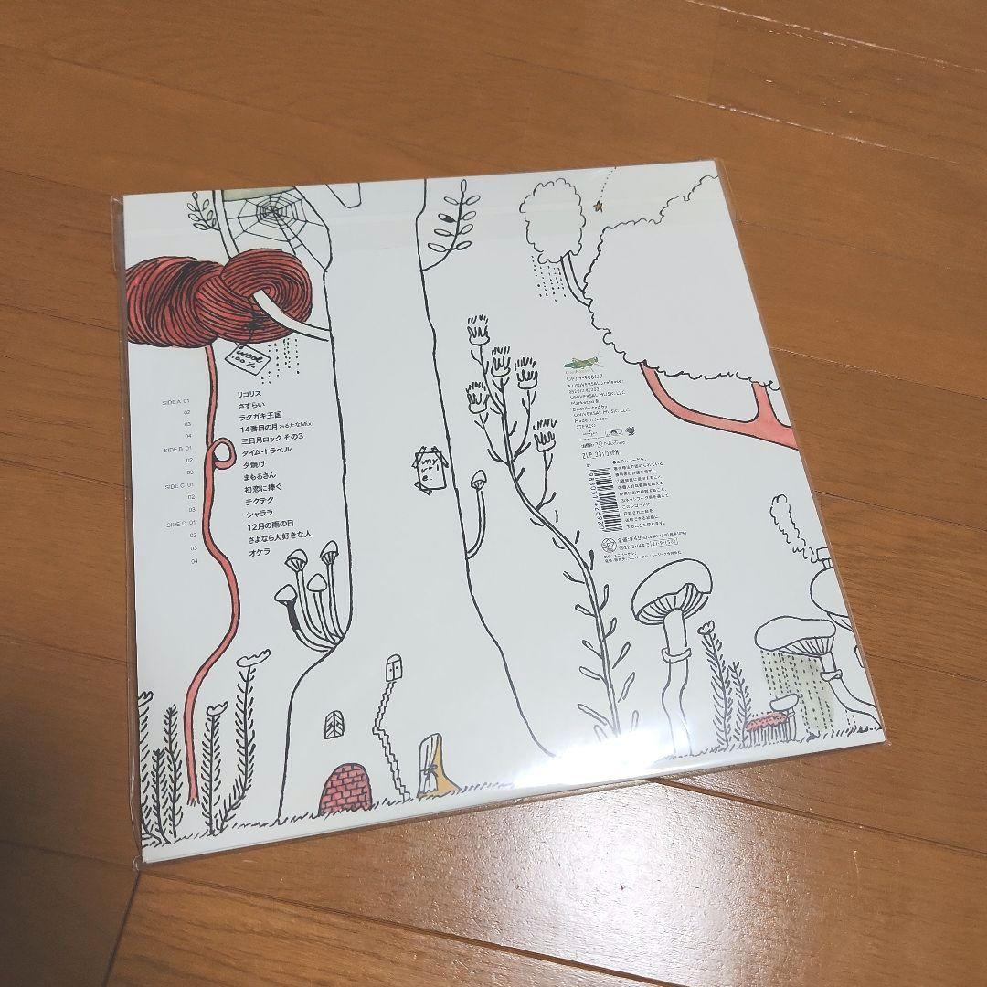 スピッツ「おるたな」〈完全受注限定生産盤（180g重量盤・2LPレコード）〉