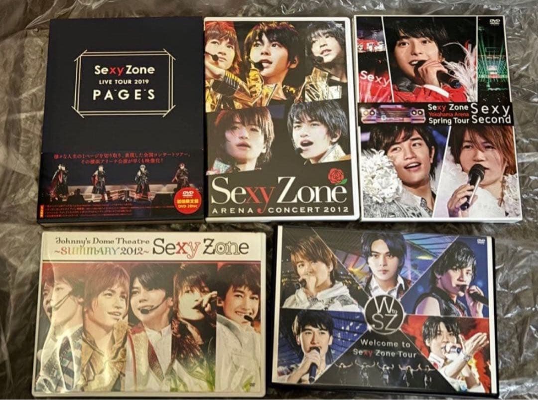 timelesz Sexy Zone ライブDVD 10枚まとめ売り