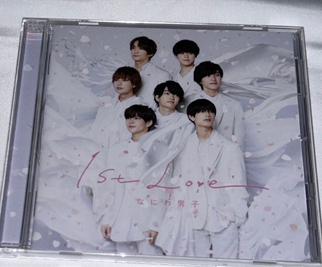 【新品未開封】なにわ男子 CD 1st Love 3形態