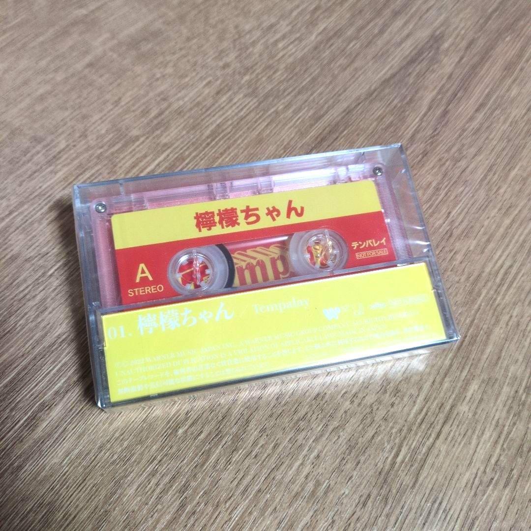 Tempalay「from JAPAN 3」〈フロムジャ盤〉+ カセットテープ