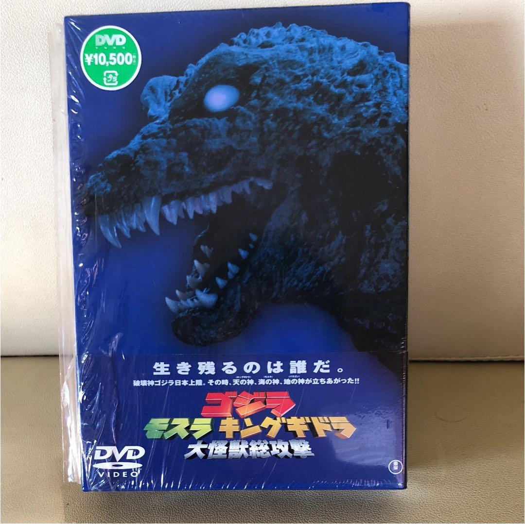 視聴1回のみ　ゴジラファイナルウォーズ&特撮シリーズ　全8本