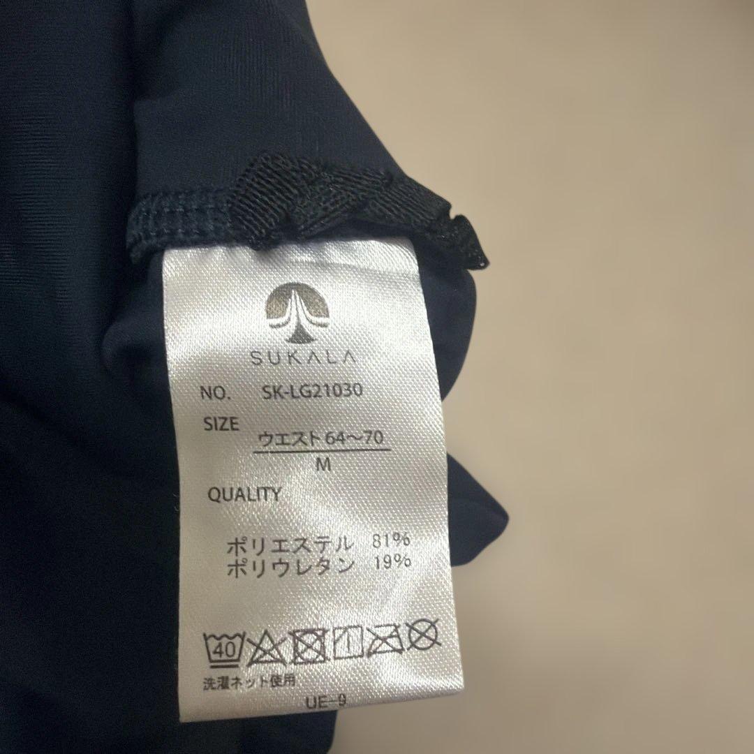 SUKALAネイビー ✖︎ブラック　ヨガウェア 上下セット（日）