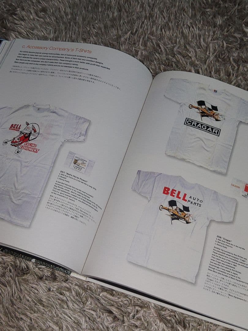 My Free damn! Rin Takata 写真集ヴィンテージTシャツ