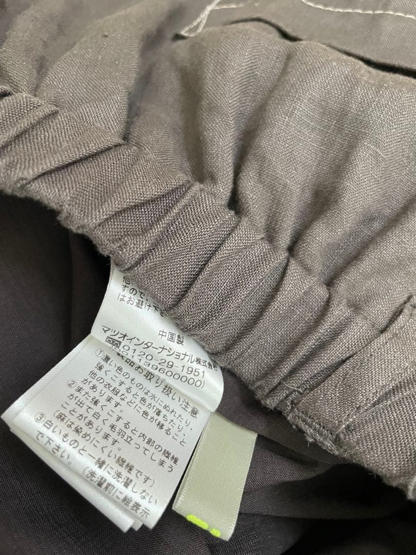 センソユニコ変形絞りスカート美品