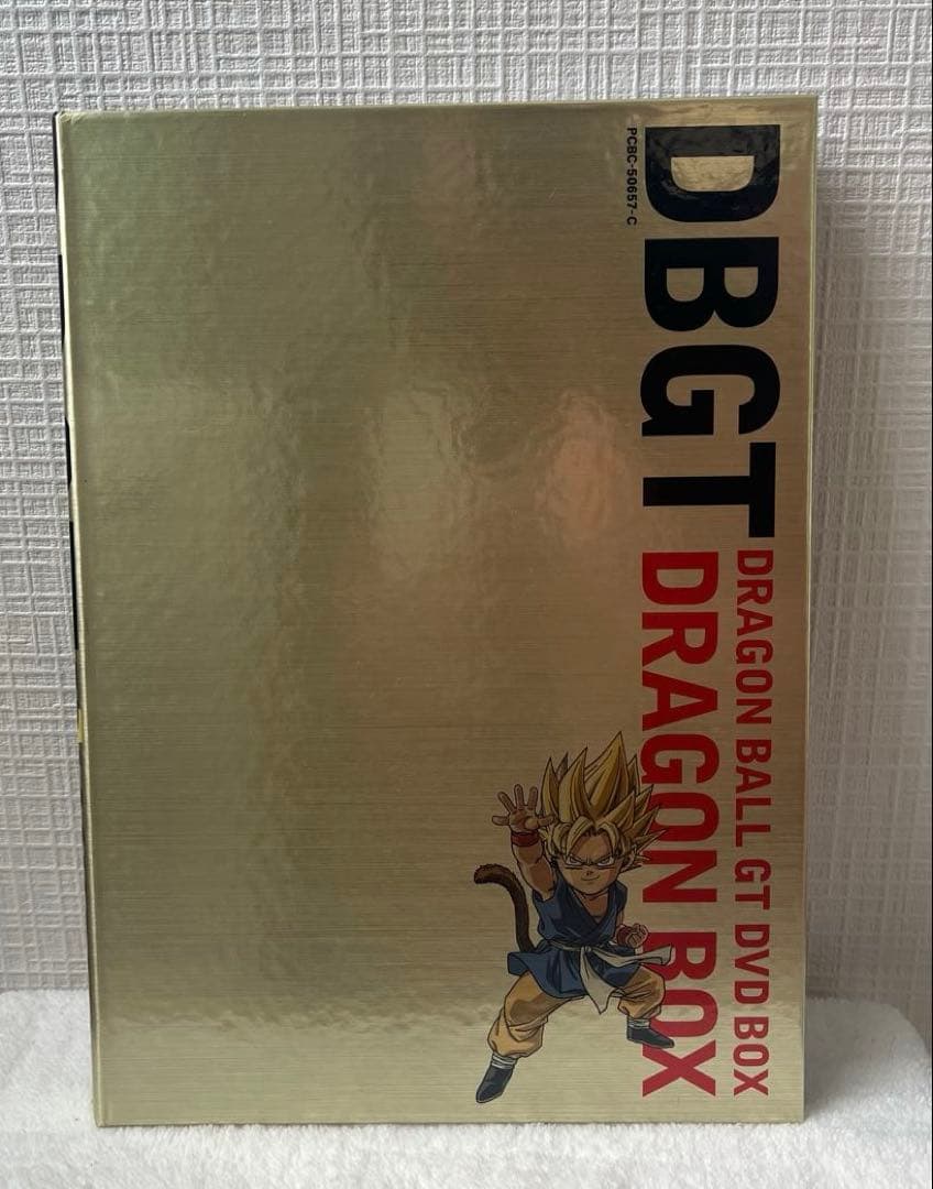 ドラゴンボールGT DVDボックス　限定生産盤