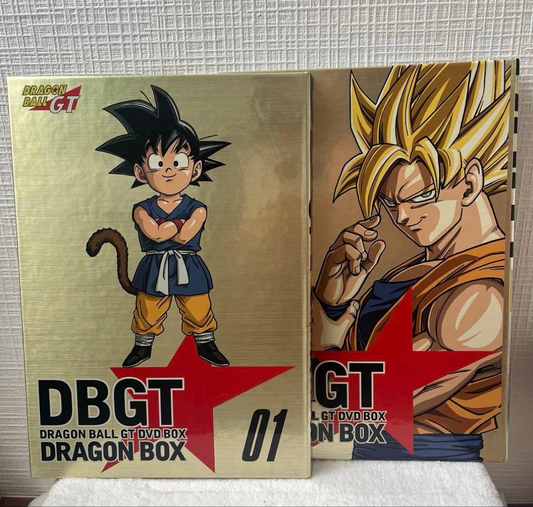 ドラゴンボールGT DVDボックス　限定生産盤