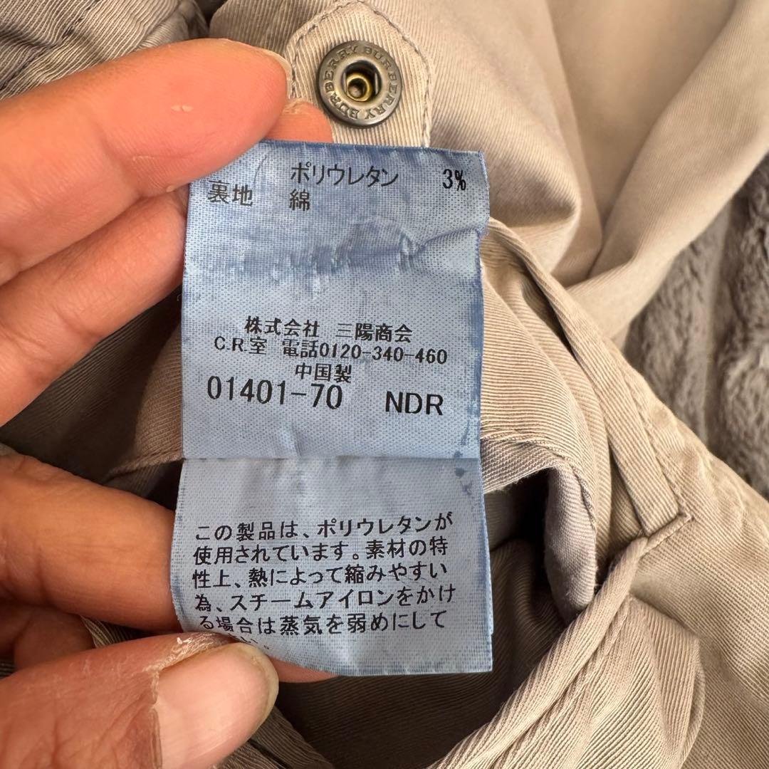 美品 BURBERRY LONDON バーバリー ミリタリー風 ジャケット L