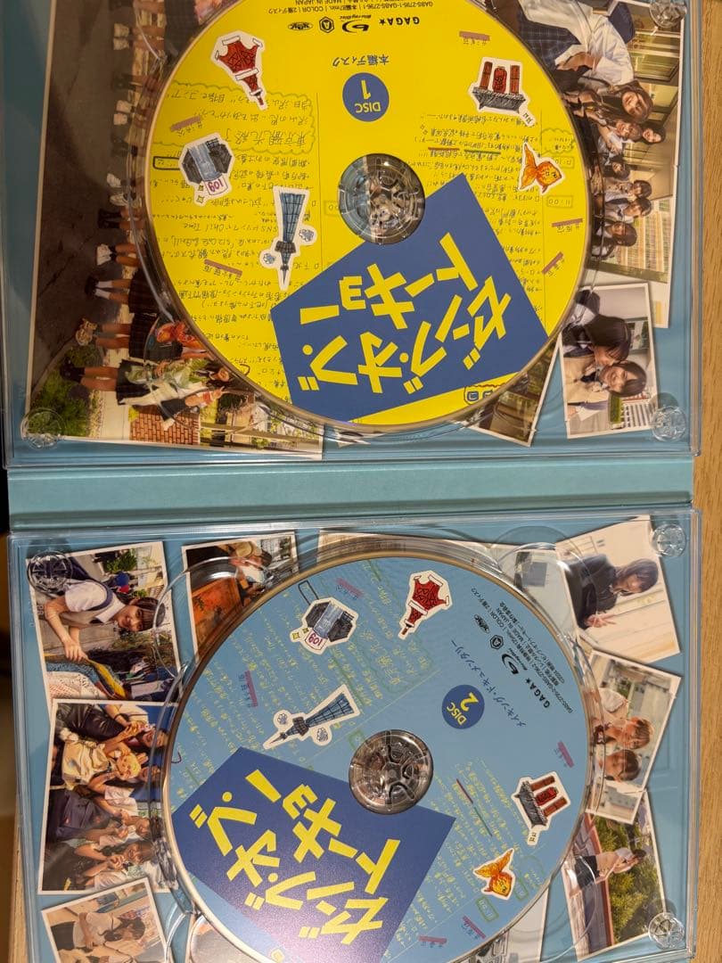 ゼンブ・オブ・トーキョー　プレミアムBOX4枚組（特典なし）