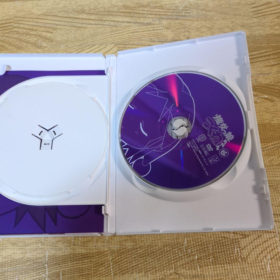 魔女っ娘つくねちゃん DVD 全巻セット