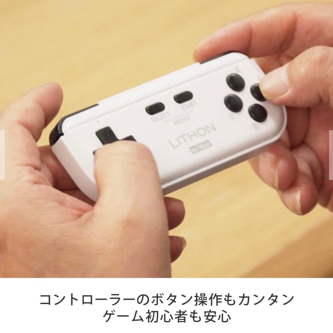 脳遊記 麻雀・将棋・囲碁・競走馬育成・RPG 5種類のゲーム 脳トレ