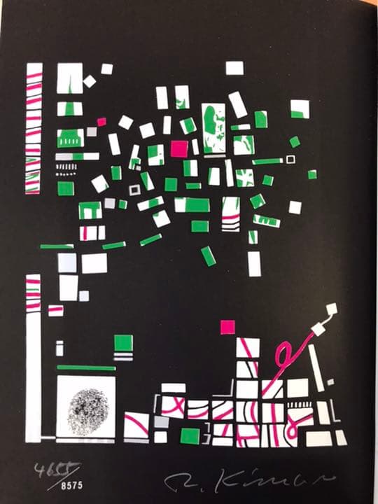 ★版画芸術  1975年8月号　「サイン・ナンバー入りオリジナル版画特別添付