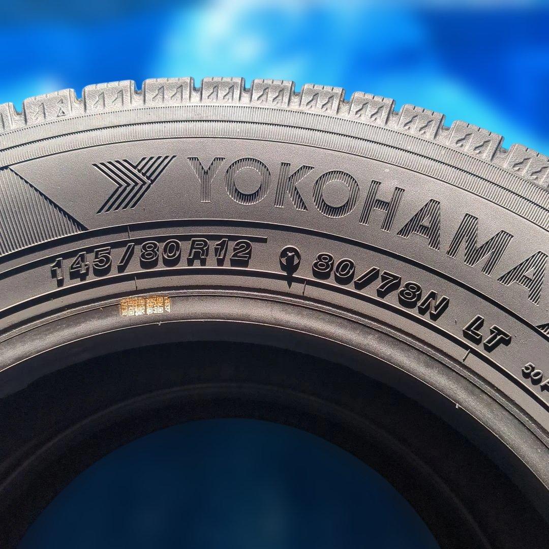 145/80R12 ヨコハマiG91 バリ溝 2本 送料込み 2024年製