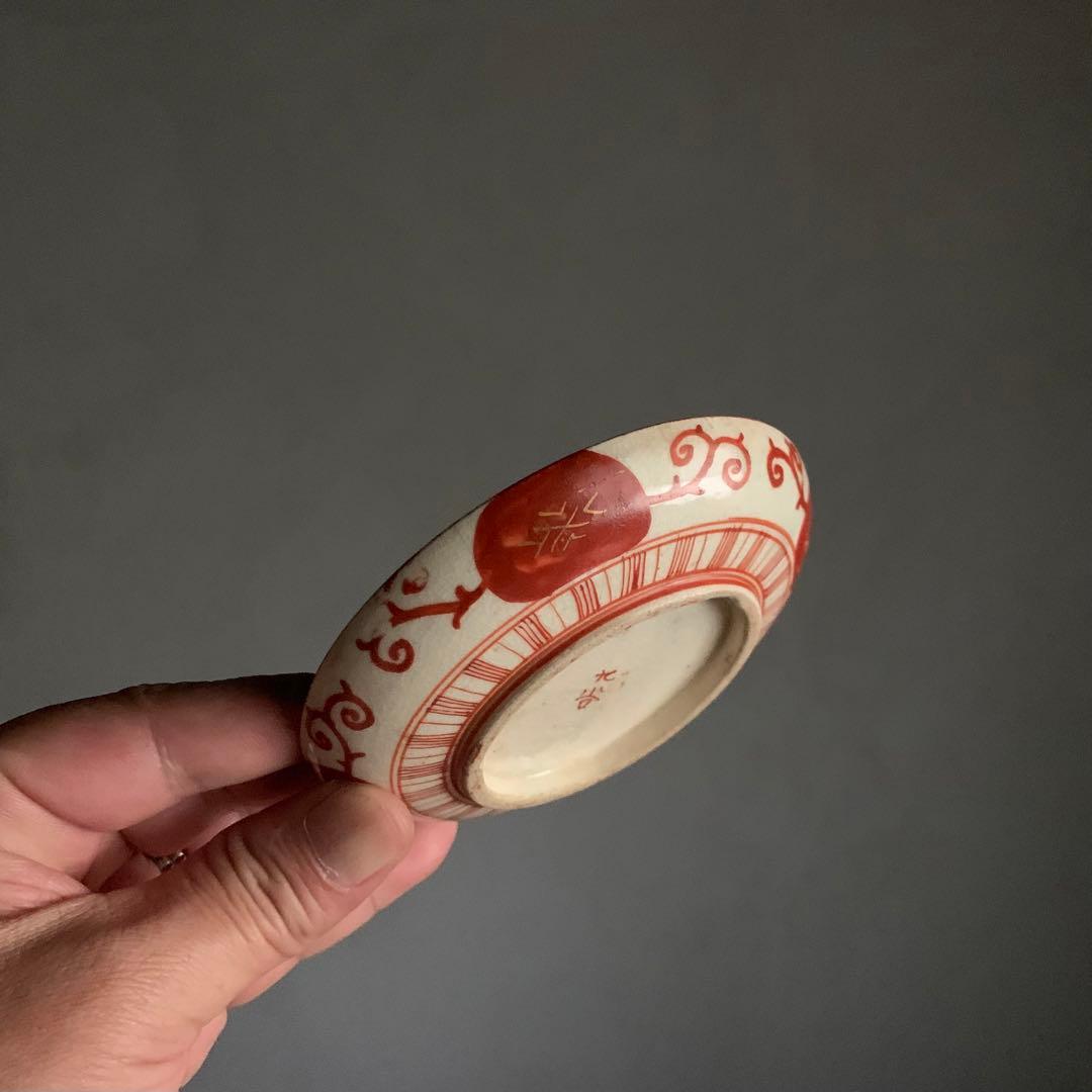 明治 九谷 赤絵 捻り文 平盃 No.2 小皿 古美術 古道具 アンティーク赤玉