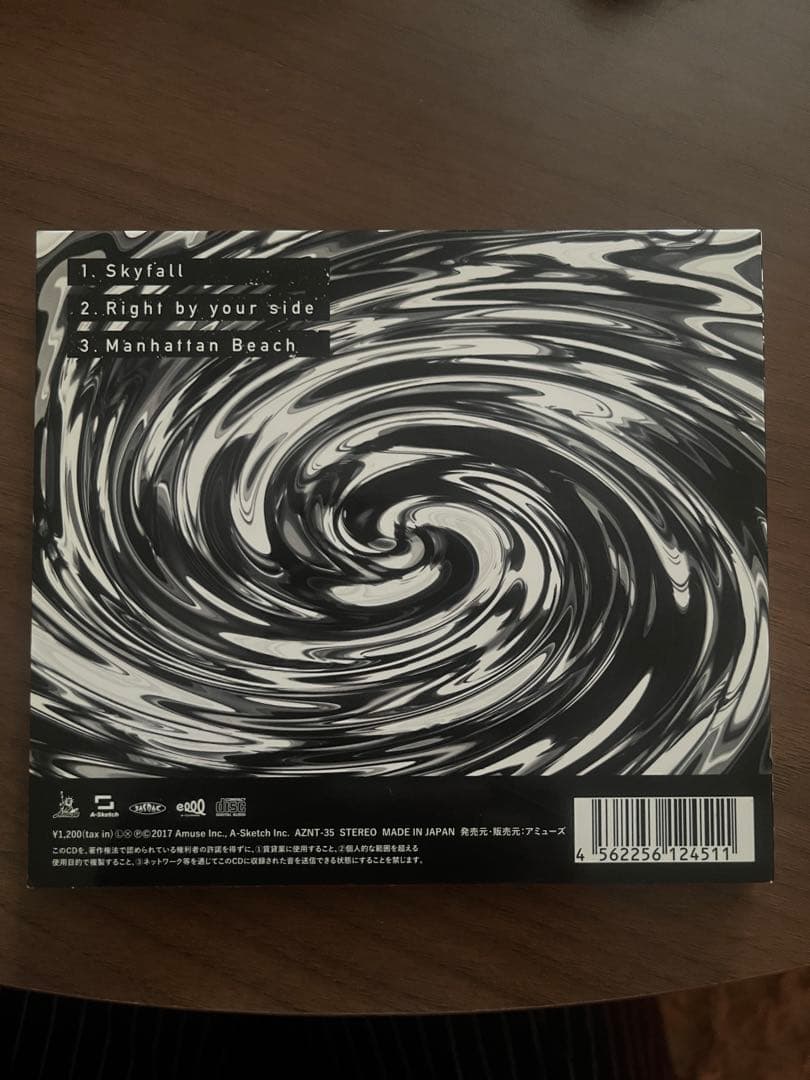 邦楽 ONE OK ROCK Skyfall