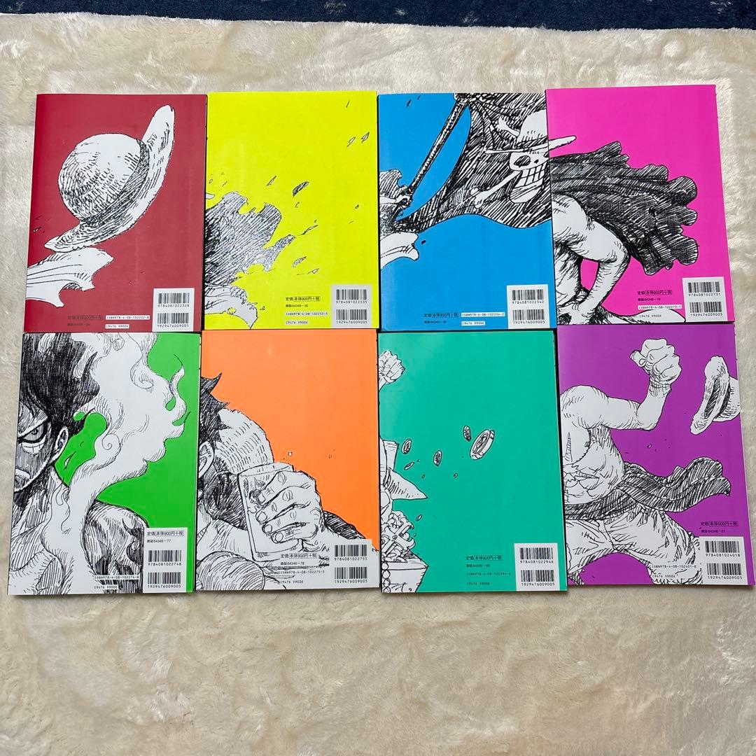 ワンピースマガジン　vol 1〜vol 15 15巻セットとvol.17