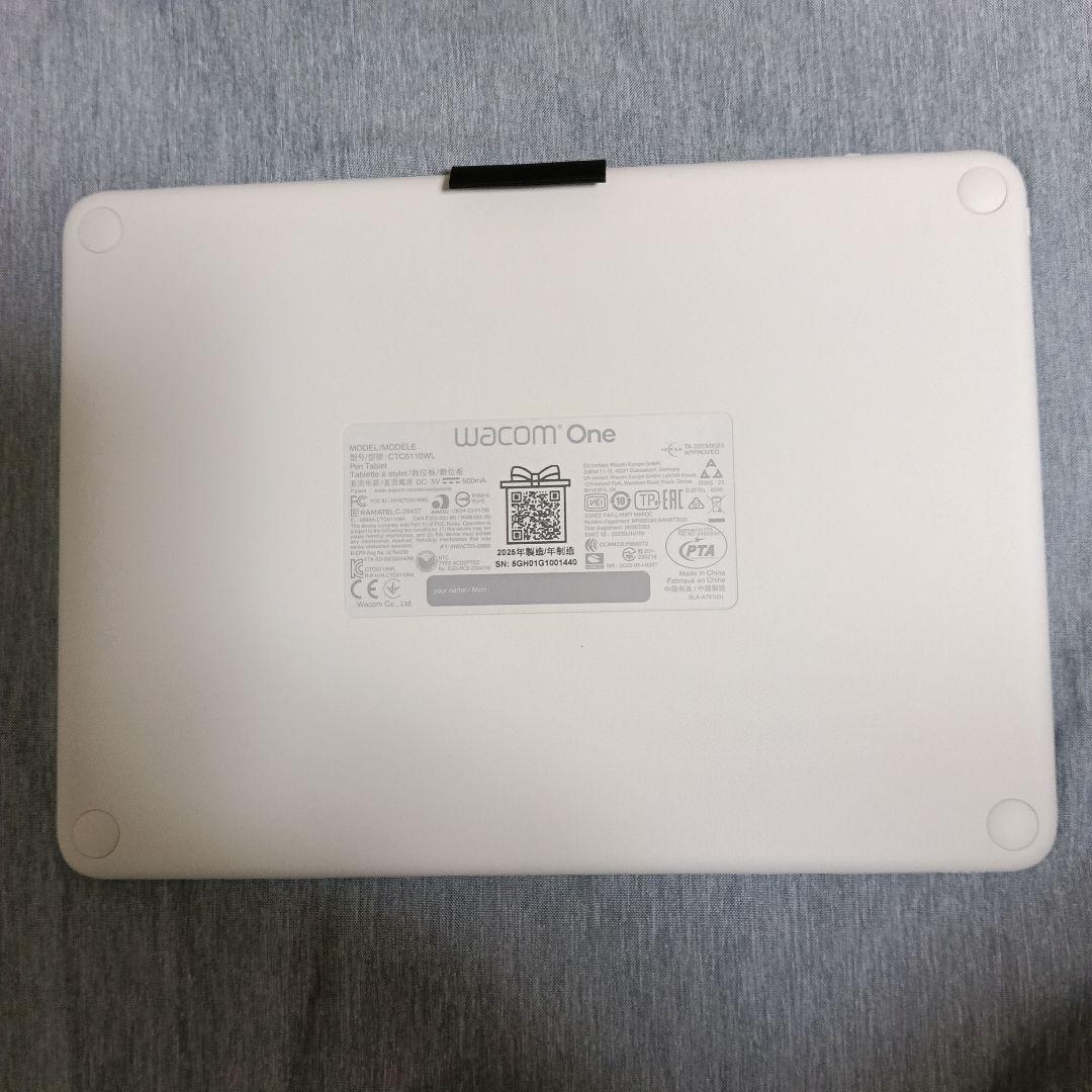 値下げしました！【ペンタブレット 】Wacom One TCTC6110WL