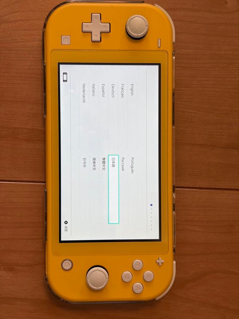 Nintendo Switch Lite イエロー（あつ森カバー・ケース付き）