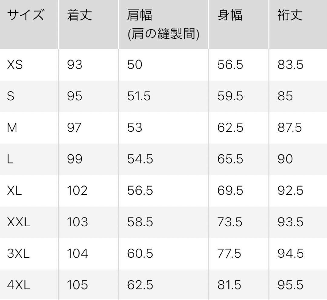 ユニクロ　ウィンドプルーフ2WAYコート　ブラック　XXL 新品未使用タグ付