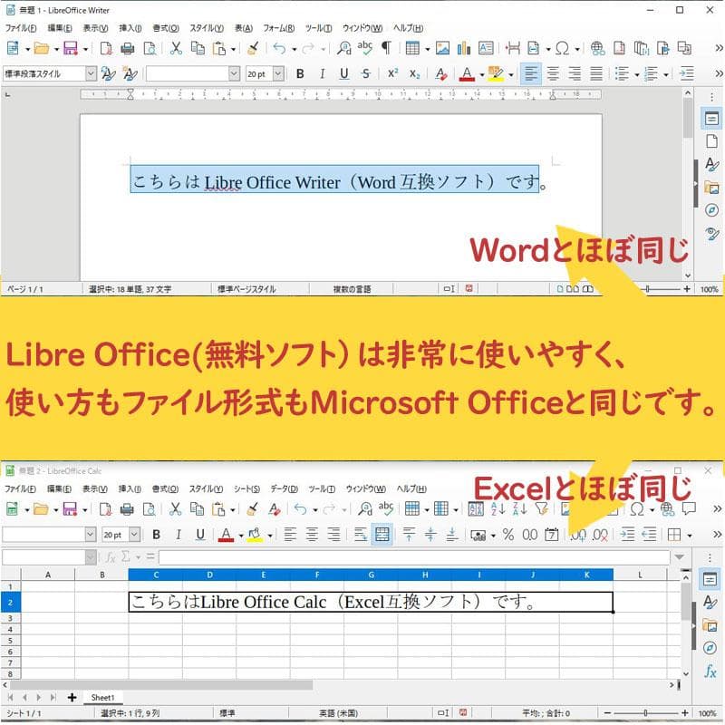 デスクトップPC 本体 Core i5-6500/1TB/8GB/DVD搭載