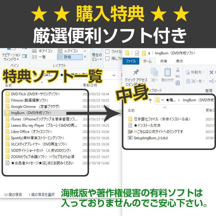 デスクトップPC 本体 Core i5-6500/1TB/8GB/DVD搭載