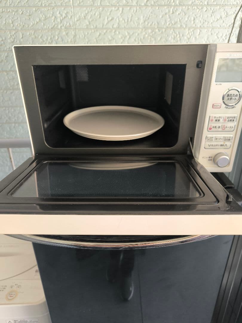 新生活応援３点セット