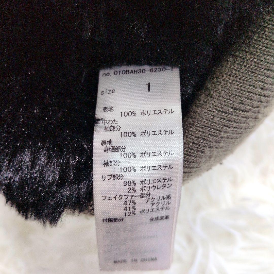 【人気モデル‼️】マウジー MOUSSY N-2B ミリタリージャケット カーキ