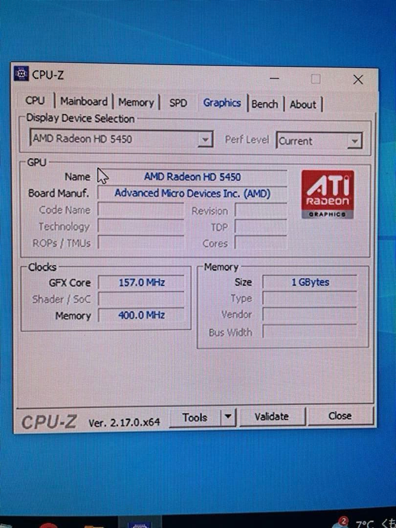 Core i7 980X+GA-X58A-UD5+メモリ12GB+グラボ セット