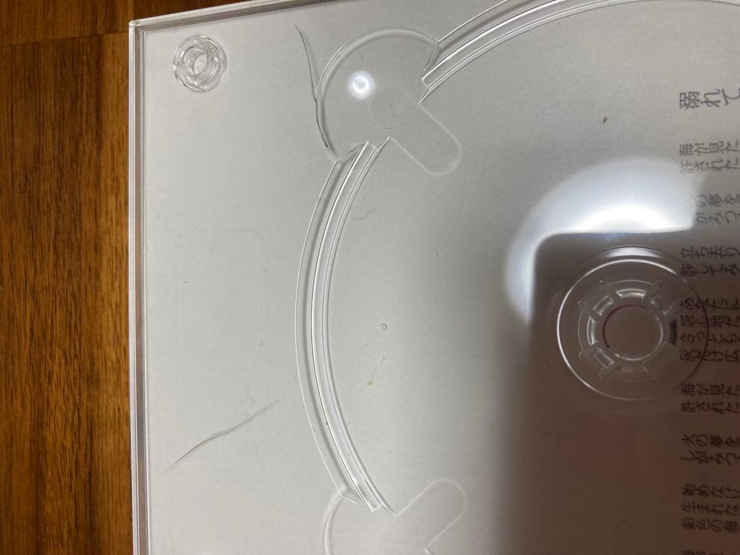 女王蜂　白兵戦DVD