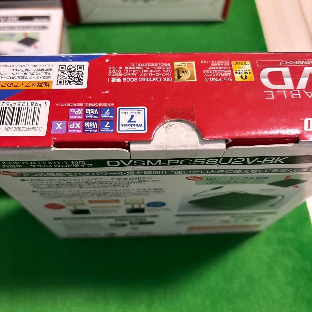 BUFFALO ポータブルDVDドライブ 6台セット