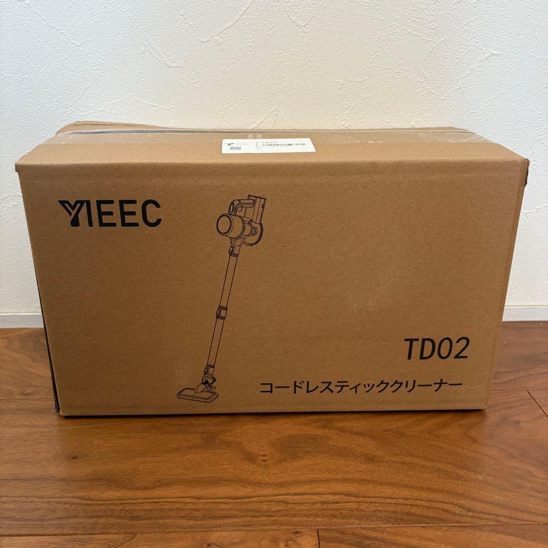 掃除機 コードレス2025業界初！衝撃の45000pa超強力吸引