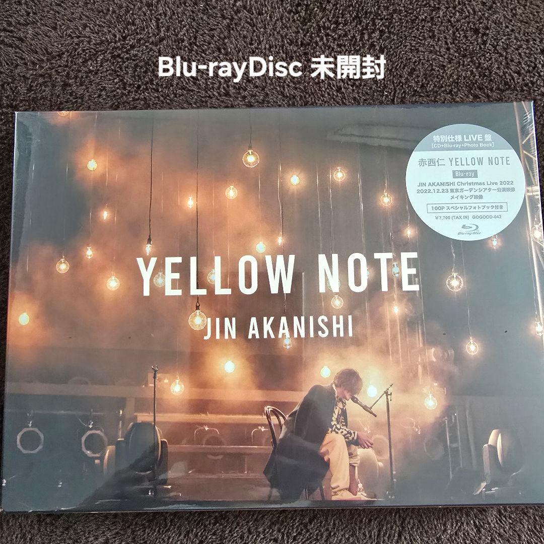 JIN AKANISHI YELLOW NOTE セット