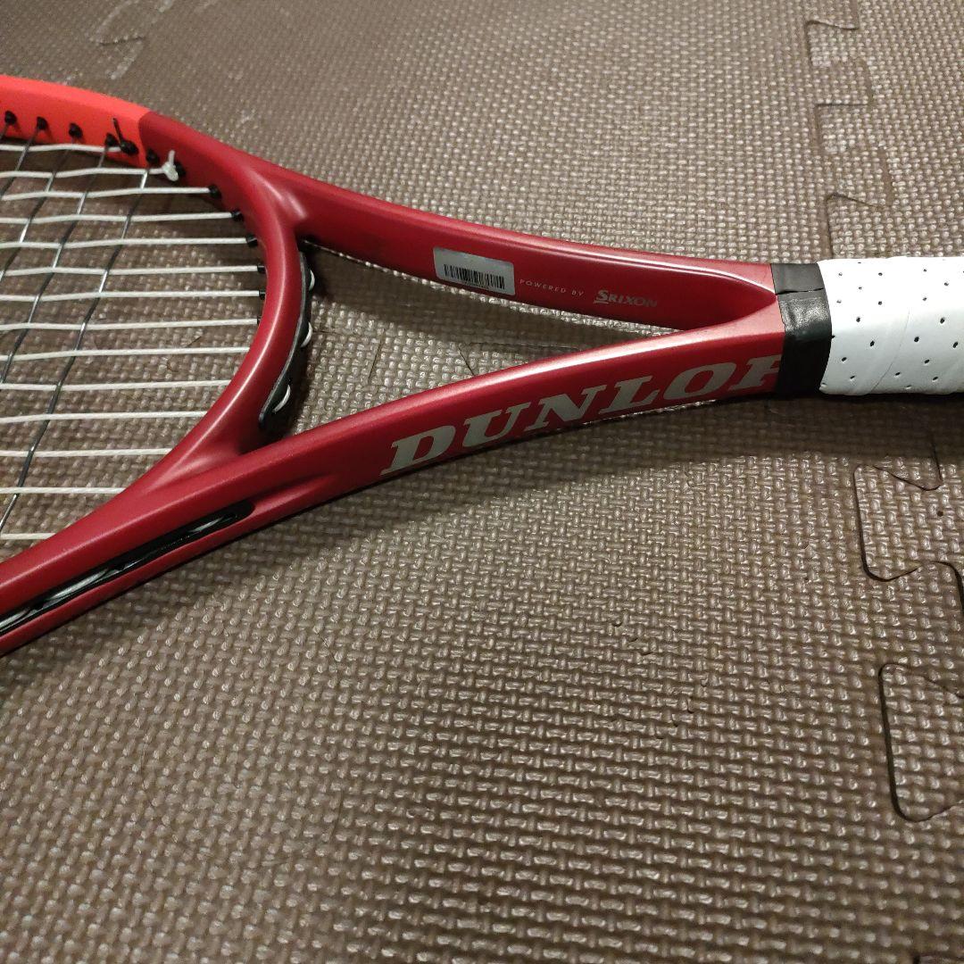 【みずき】ダンロップ Dunlop CX200 G2