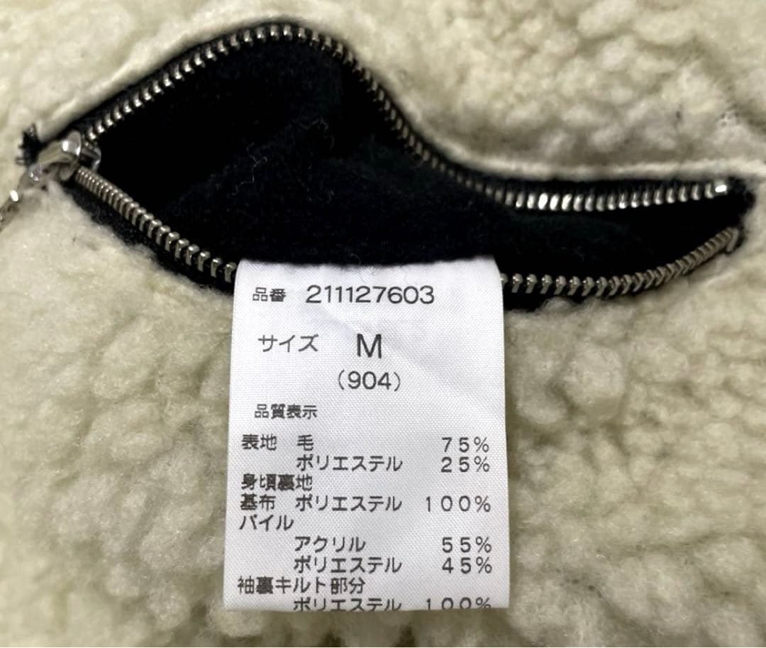 【極美品】希少 廃盤 RAGS McGREGOR ダッフルコート ブラック ボア