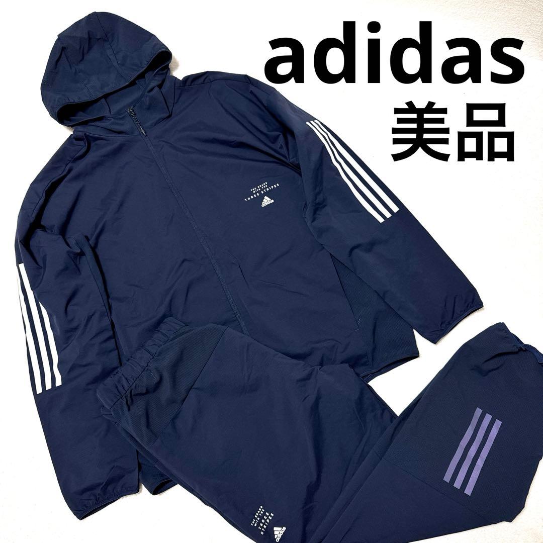 美品 アディダス ナイロンセットアップ ジャケット 2XL ウィンブレ 裏地付
