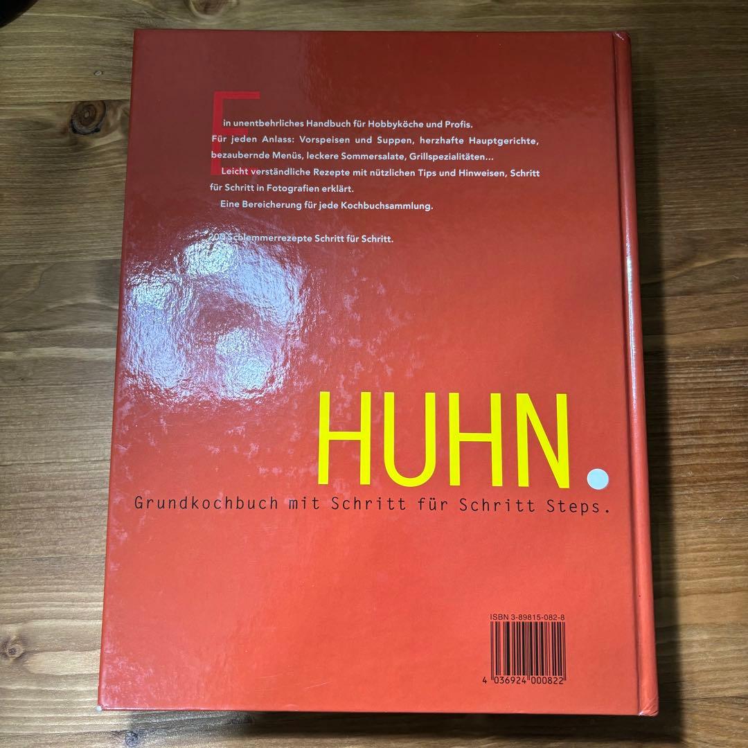 Huhn Linda Fraser 料理本 レシピ本 ドイツ語